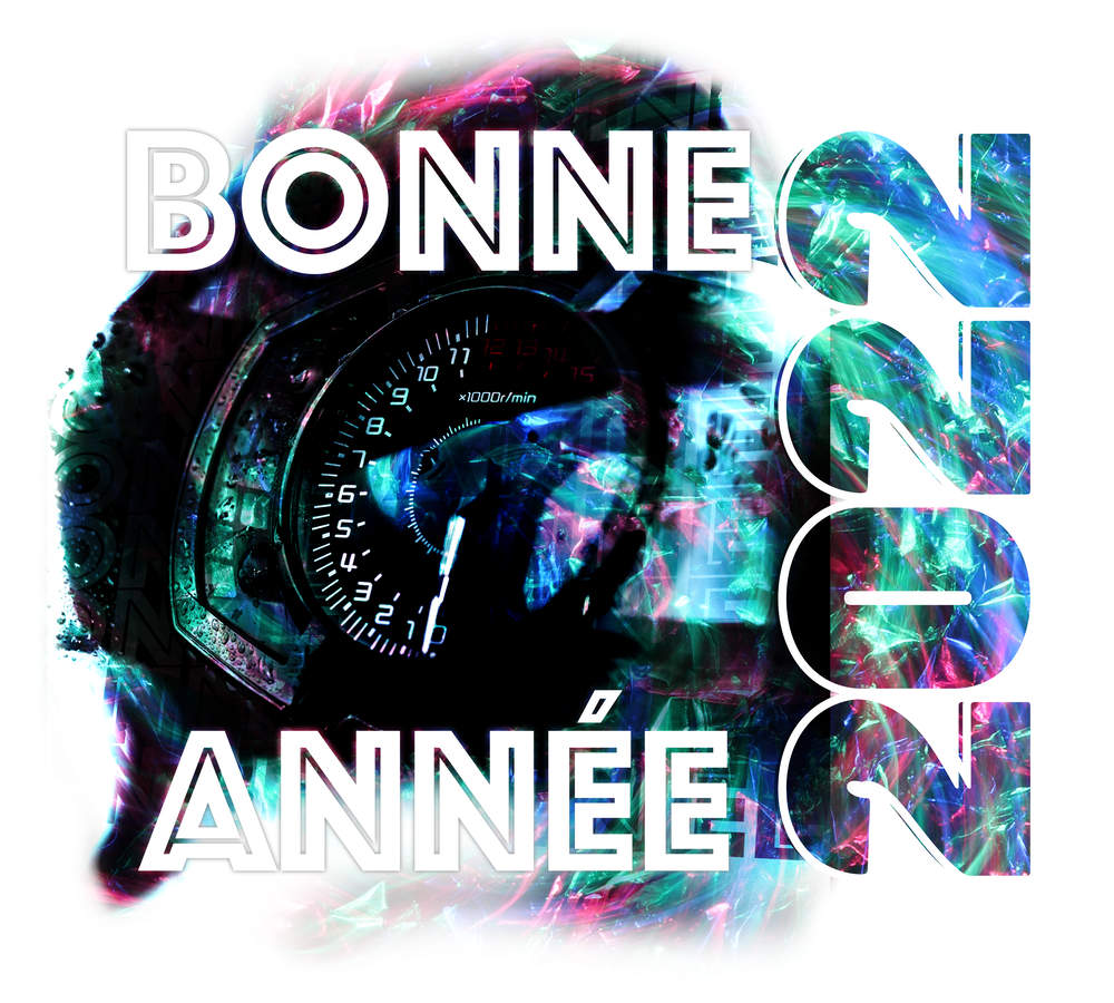 bonne_annee_2022.jpg